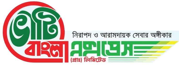 vati bangla